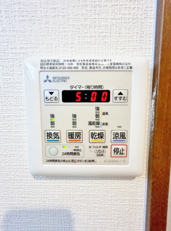 ｐｌａｉｓｉｒ(プレジール)  その他22