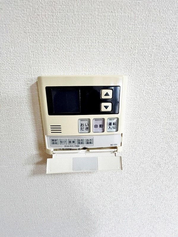 ピュアライフ田町 その他26