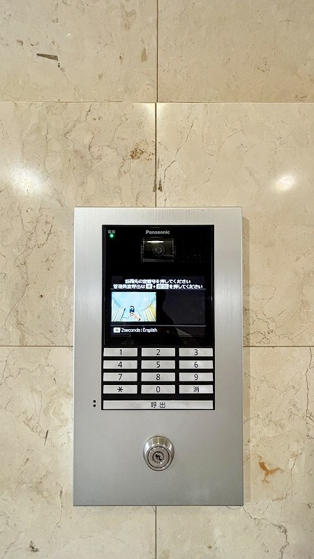 ニューシティアパートメンツ南小倉Ⅱ その他外観5