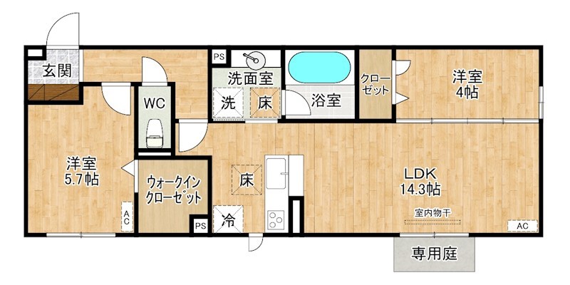 アトレ泉台  102号室 間取り
