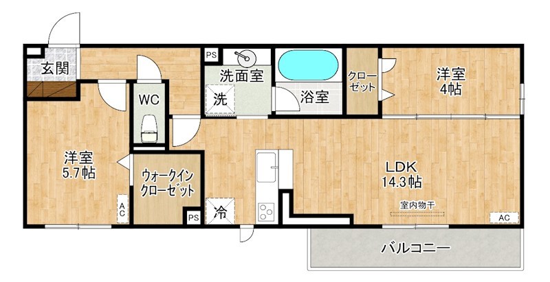 アトレ泉台  202号室 間取り
