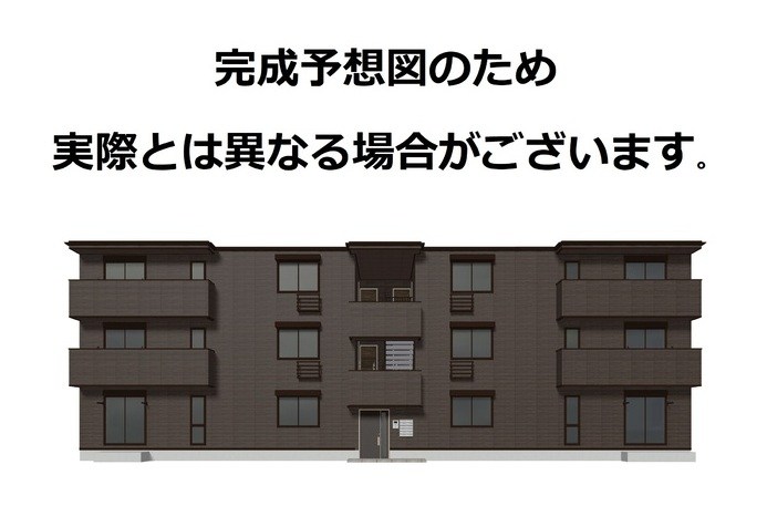 アトレ泉台  303号室 外観