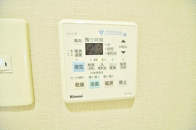 ギャラン吉野町 その他3