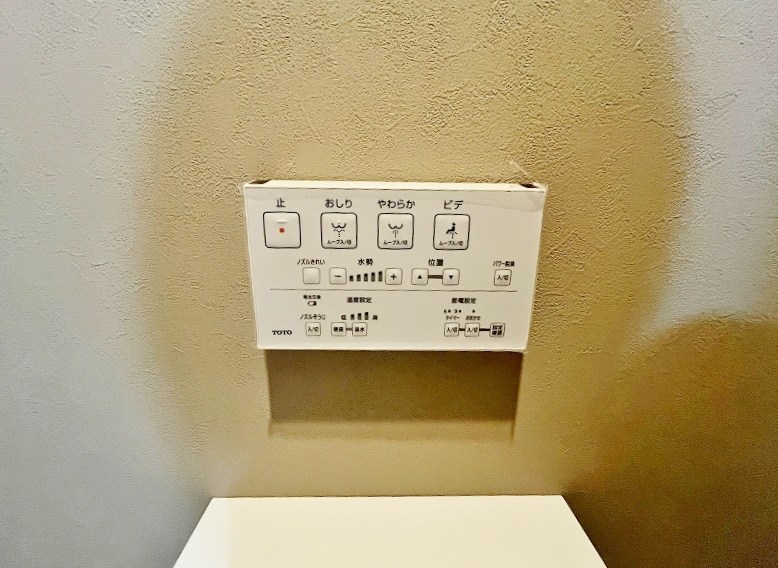 Ｍｕｕ.朽網駅北（ムー朽網駅北） その他17