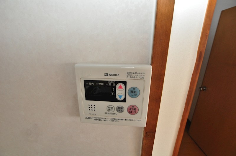 渡辺興産ビル  その他5