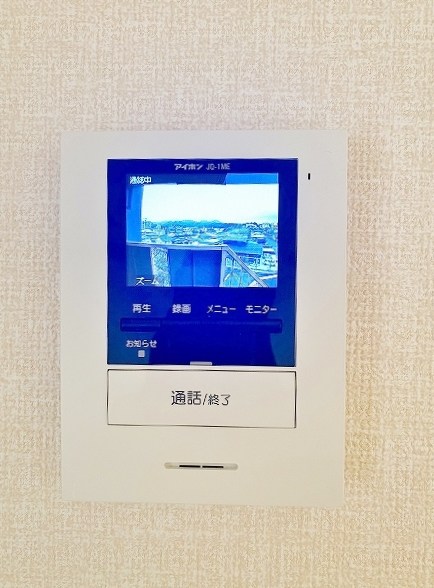 ボンセジュール企救丘　Ｂ棟 その他3