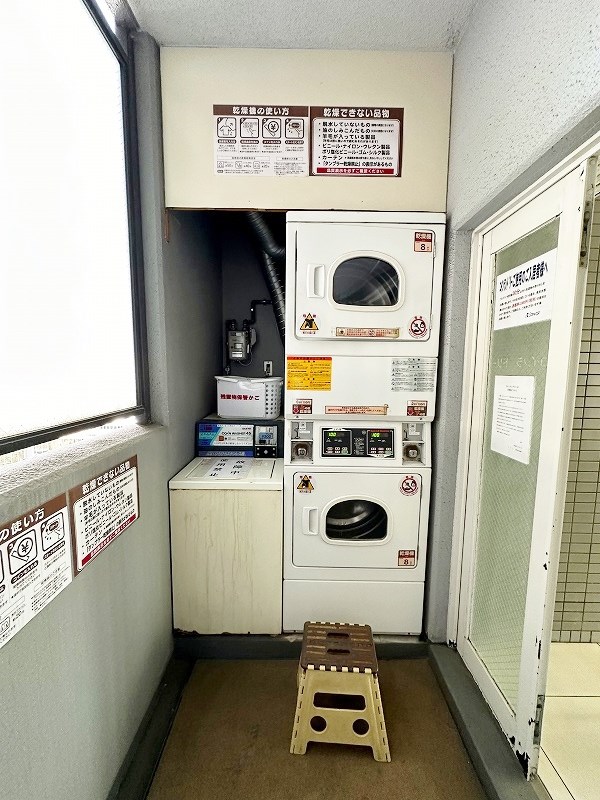 リファレンス片野 その他外観2