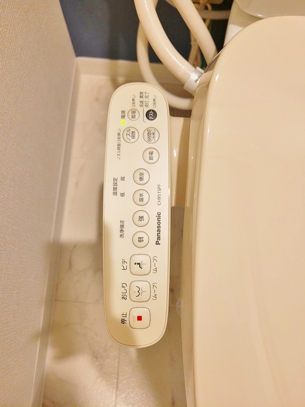 リファレンス片野 その他12
