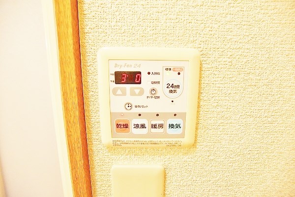 アビタシオン花の樹  その他5