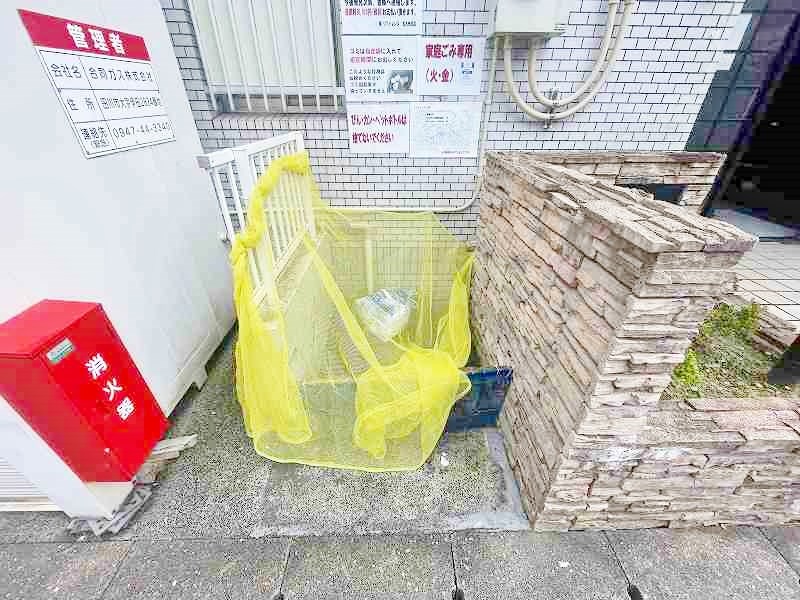 リファレンス三郎丸 その他共有部分