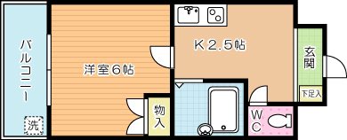 リファレンス小倉北 405号室 間取り
