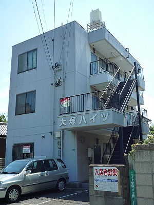 大塚ハイツ  301号室 外観