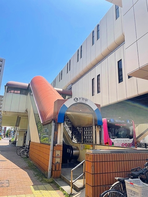 ギャランドラ片野 周辺画像8