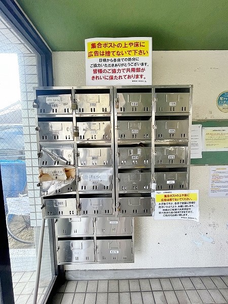Ｒｅｇａｌｏ（レガロ） その他共有部分