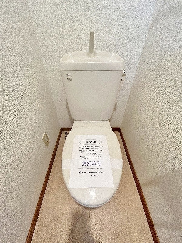 サンシャイン戸畑 その他2