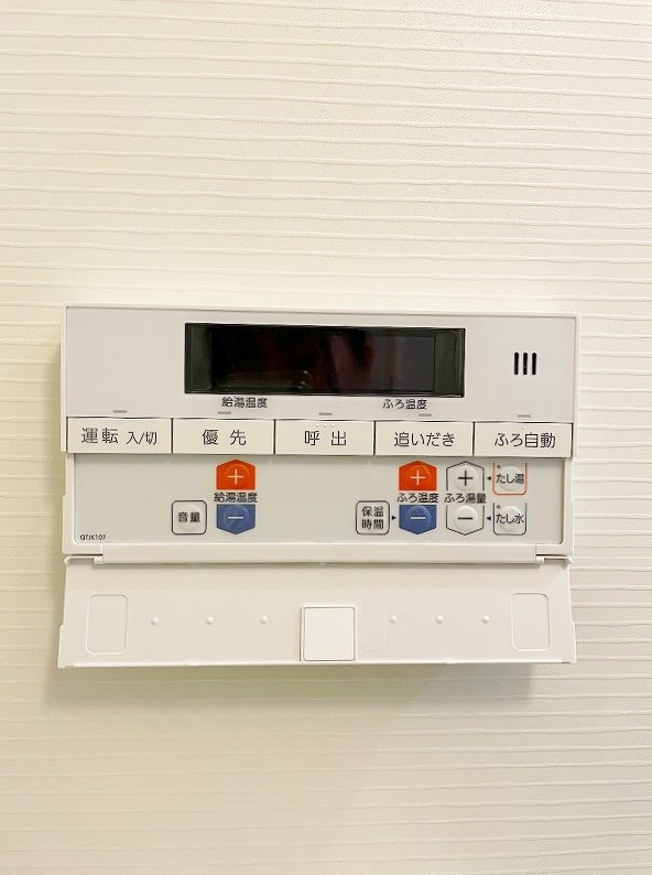 ONE　PROJECT三萩野（ワンプロジェクト三萩野） その他8