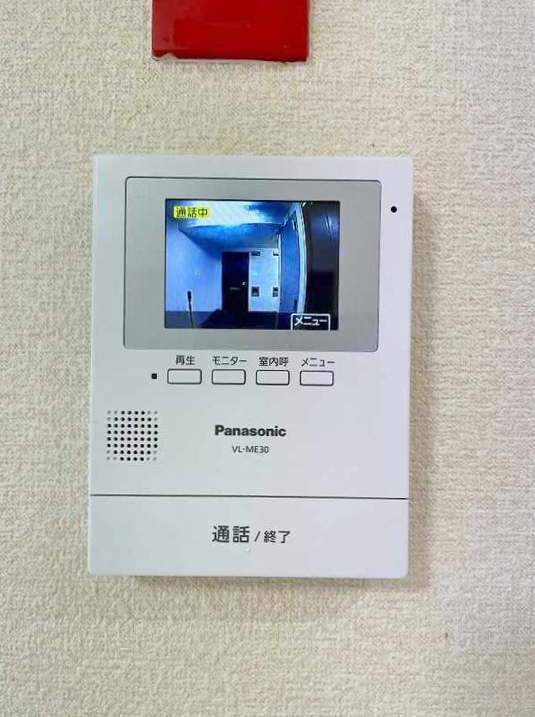 チュリス小倉 その他3