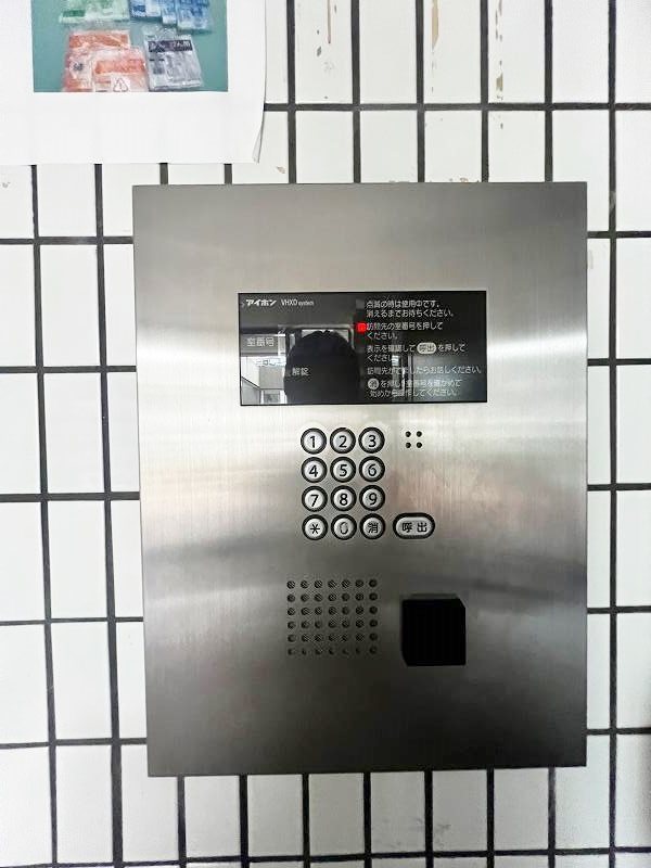 ビブレ西小倉Ｂ館(分譲賃貸)  その他外観1