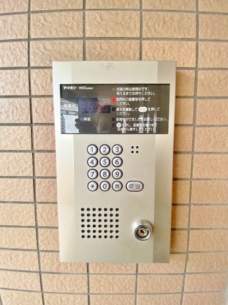 ヴァルト片野駅前 その他外観1