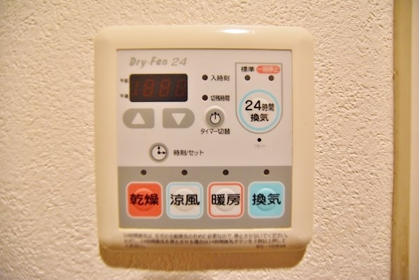 CPタワー その他5