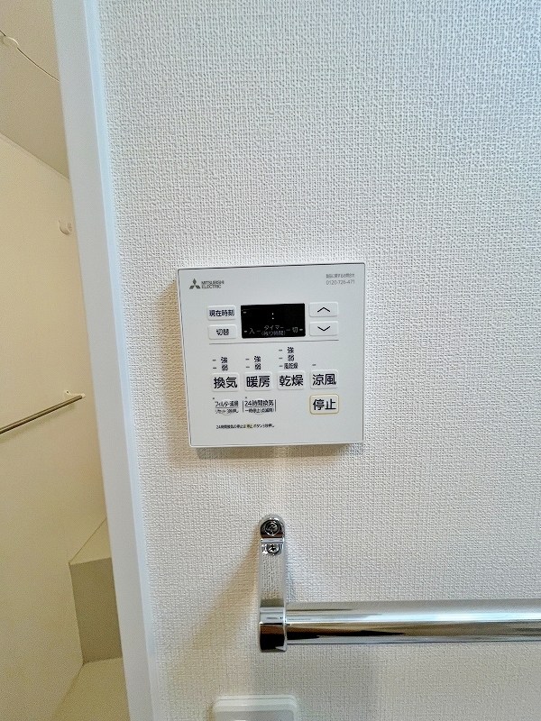 the STAGE 中津口  その他5