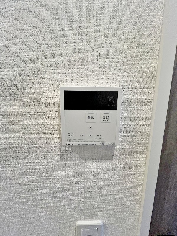 the STAGE 中津口  その他24