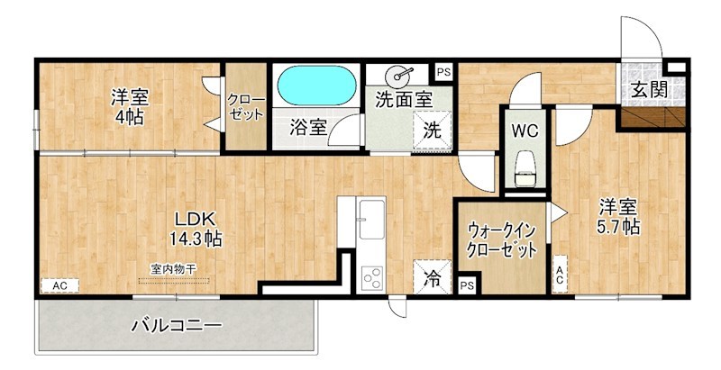 アトレ泉台  203号室 間取り