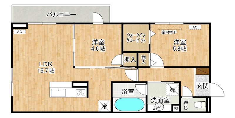 アトレ泉台  205号室 間取り