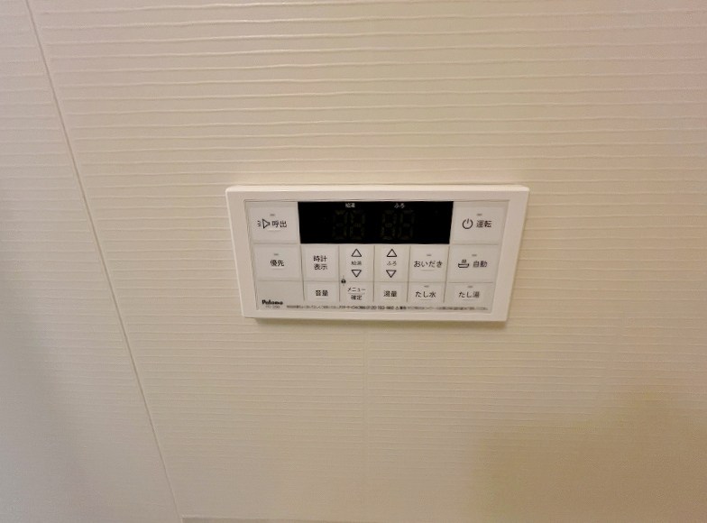アルゴヴィラージュ中井  その他18