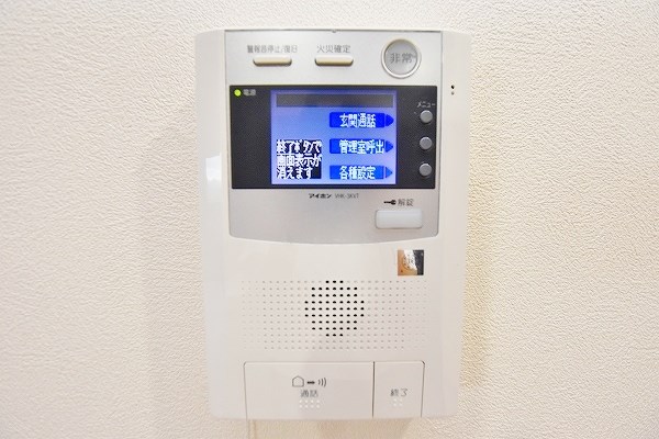 ロイヤルノースナイン その他3