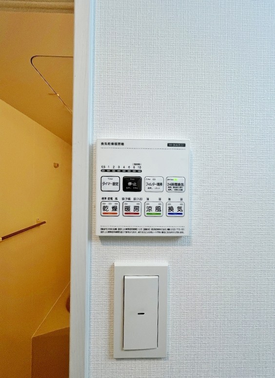 ジーメゾン戸畑  その他5