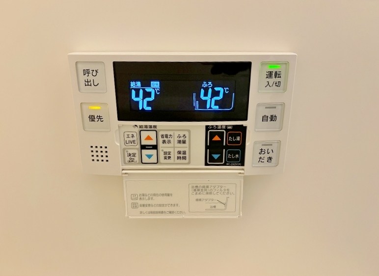 ジーメゾン戸畑  その他20