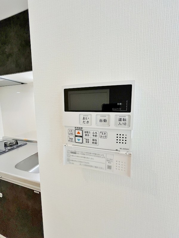 ジーメゾン戸畑  その他33