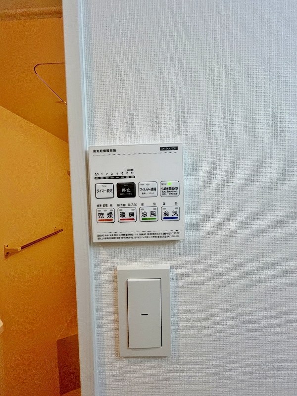 ジーメゾン戸畑  その他5