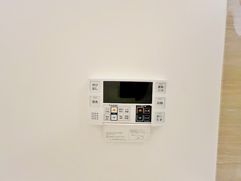 ジーメゾン戸畑  その他15