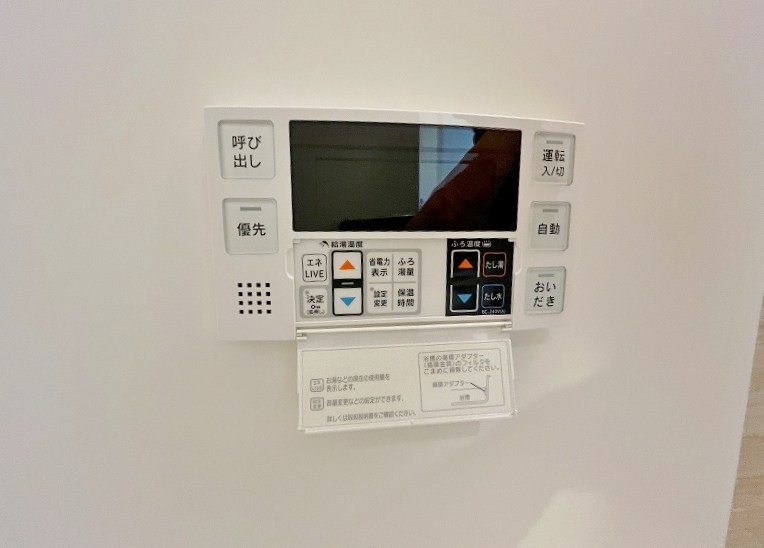 ジーメゾン戸畑  その他17