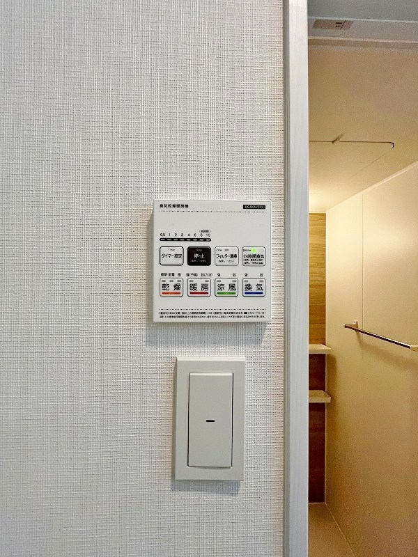 ジーメゾン戸畑  その他5