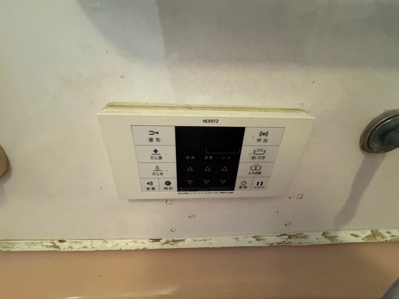 竹末戸建 その他12