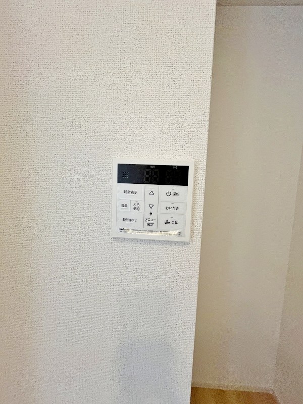 フィールズイーストA   その他32