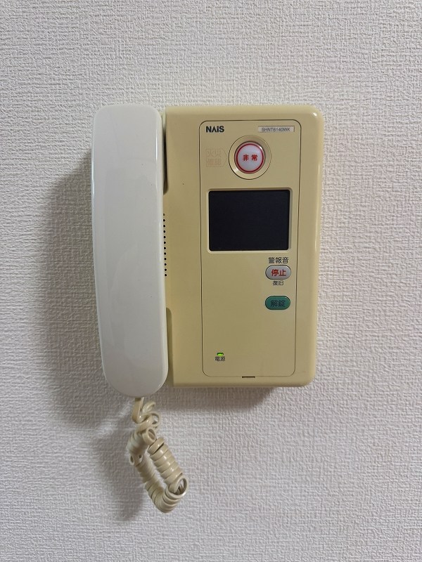 アルゴヴィラージュ八幡駅前 その他3
