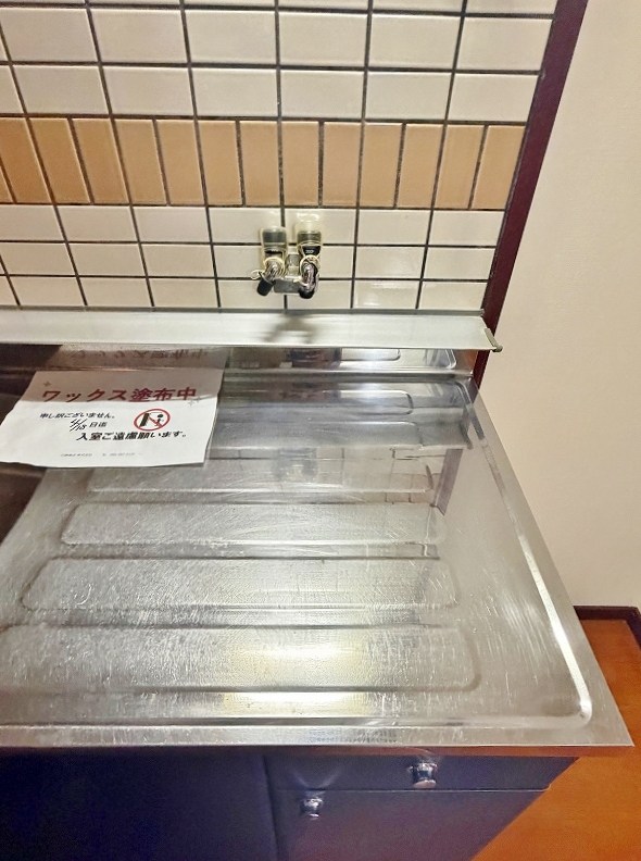 アルゴヴィラージュ八幡駅前 その他13