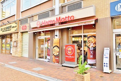 アルゴヴィラージュ八幡駅前 周辺画像7