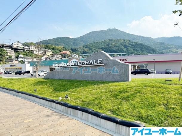 アルゴヴィラージュ八幡駅前 周辺画像9