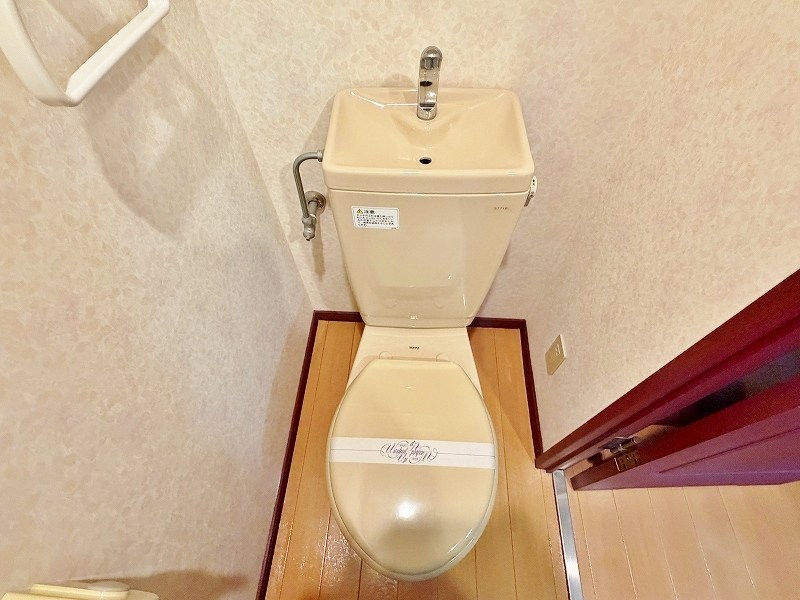 アルゴヴィラージュ八幡駅前 その他9