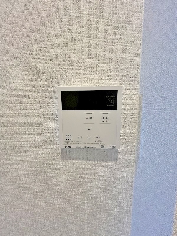 the STAGE 中津口  その他23