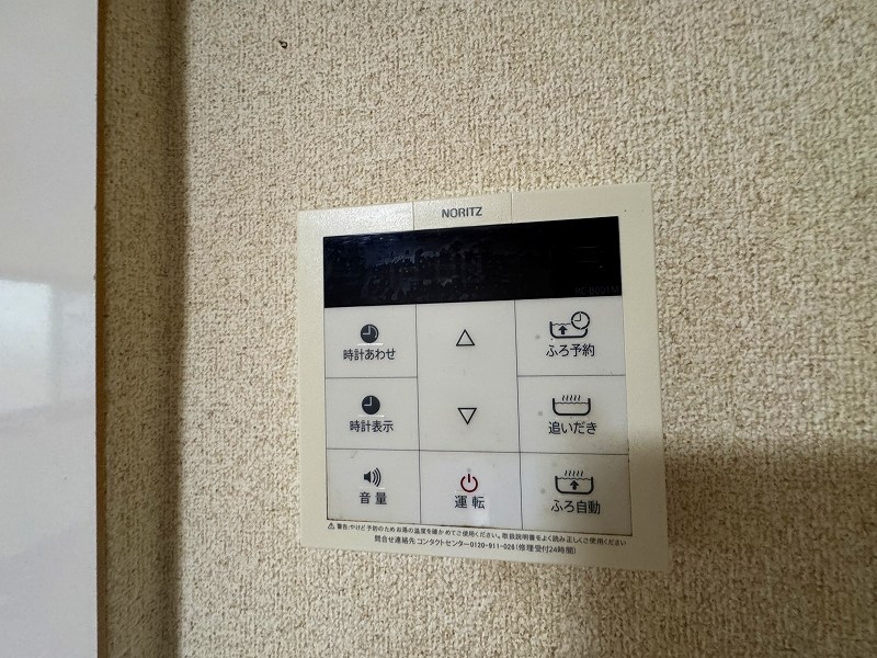 竹末戸建 その他27