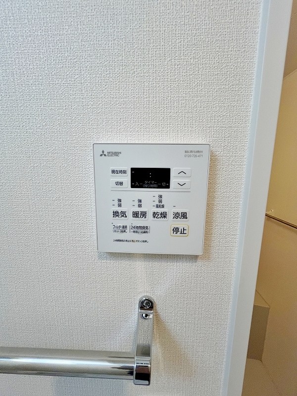 the STAGE 中津口  その他5
