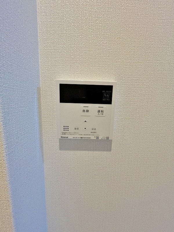 the STAGE 中津口  その他24