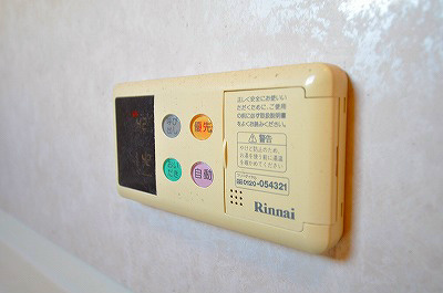 ミラベル嵐が丘 その他4