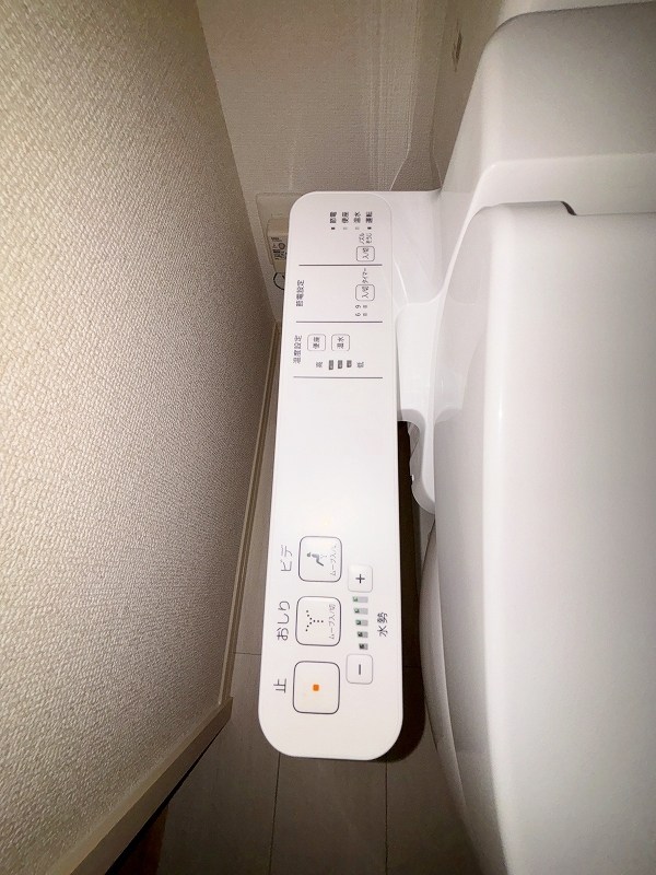 シトラスコートぶんごばし　 その他16